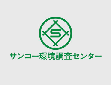インターンシップ募集予定を掲載しました！
